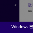 六盒宝典官网3月最新游戏地址.游戏新大厅.cc